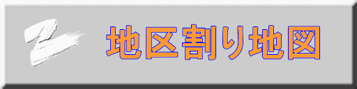 �n�抄��n�}