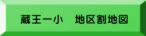 �����ꏬ�@�n�抄�n�}